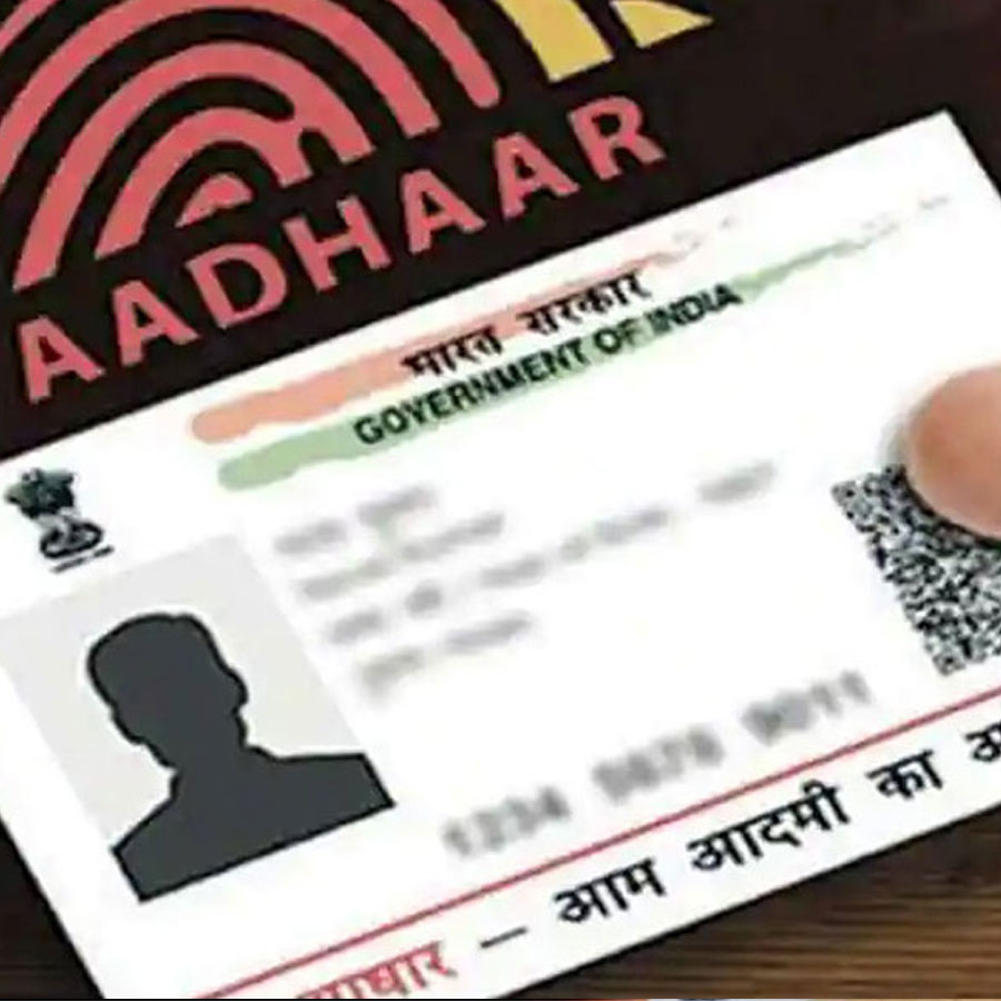 How to apply online for Annapurna yojana scheme, DBT and Aadhar linking process,  Steps to Get rs 3000 monthly for women