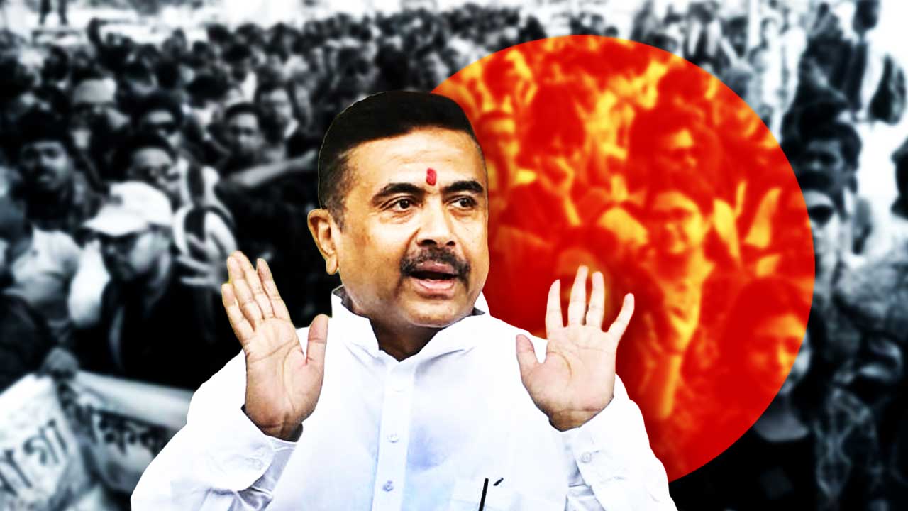 Suvendu Adhikari government will change the rules to prevent corruption in recruitment, what is the reaction of different sectors