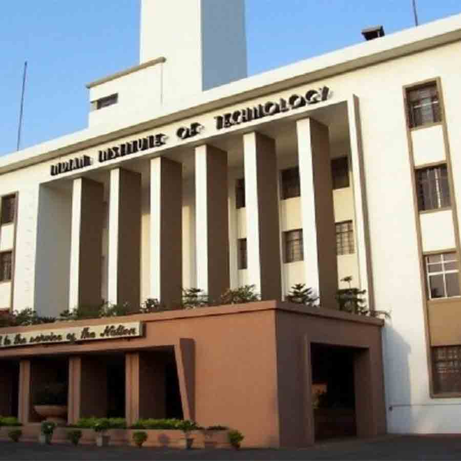 আইআইটি খড়্গপুর।