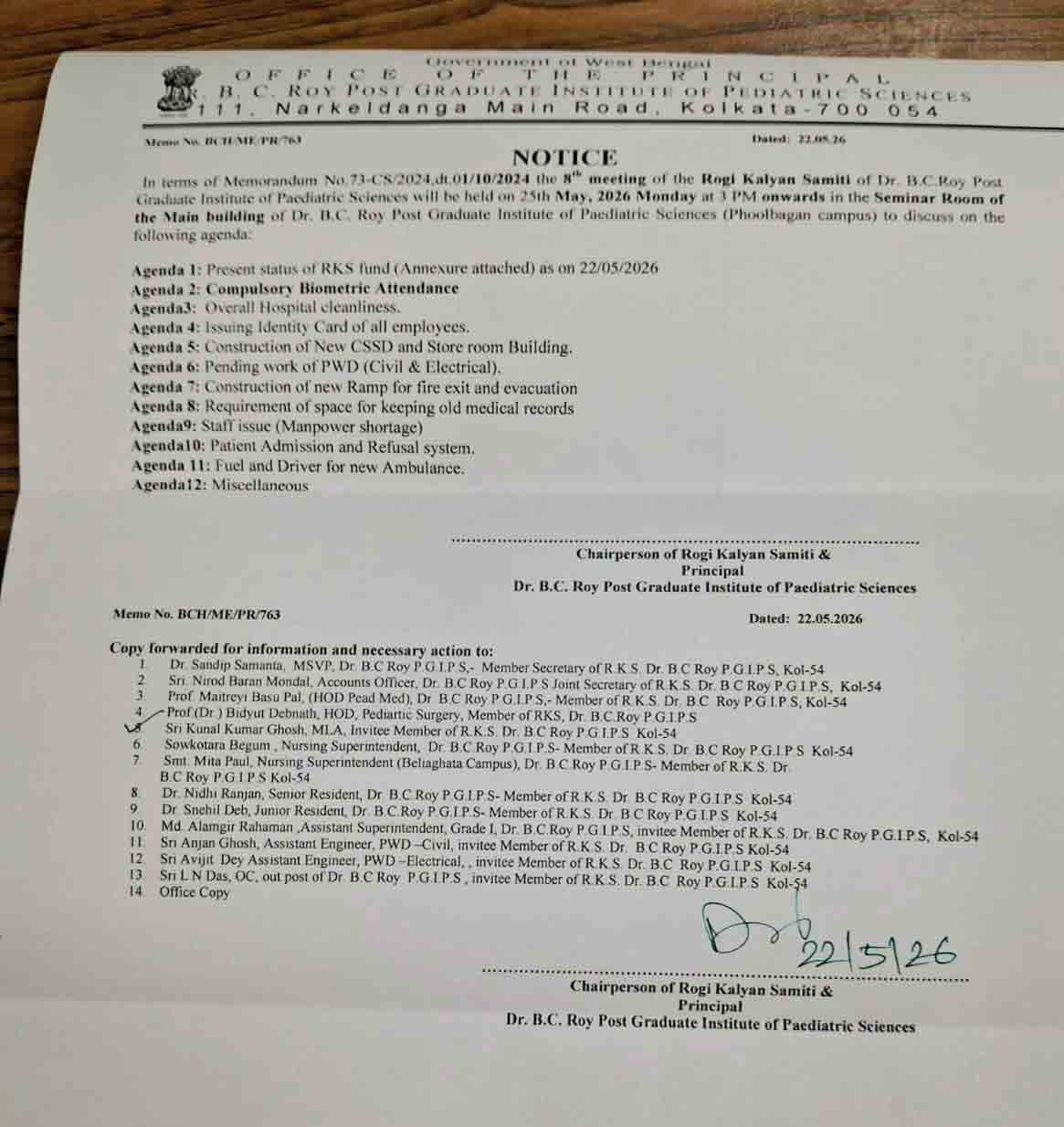 যে নথি কুণাল ঘোষের ‘হাতিয়ার’।