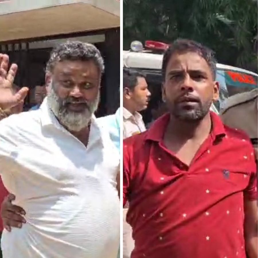 Bankura TMC Leaders Arrest