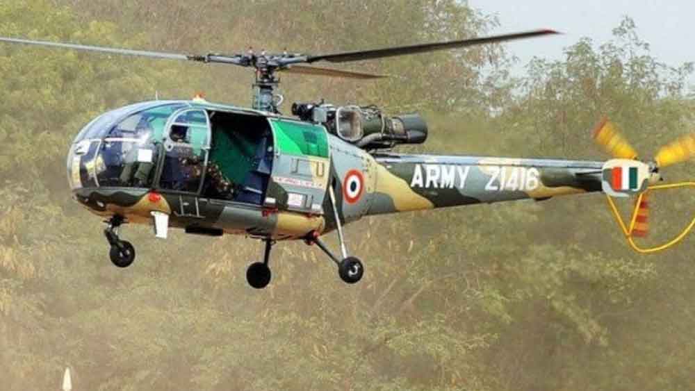 Indian Military Helicopter 