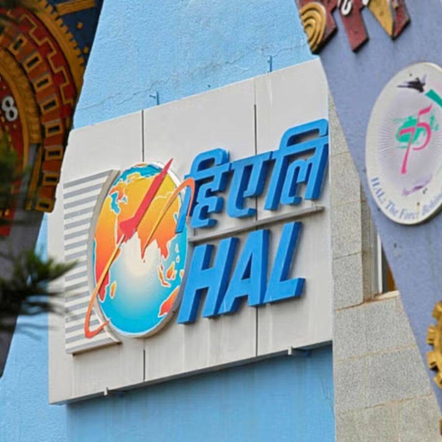 Hindustan Aeronautics Limited (HAL)