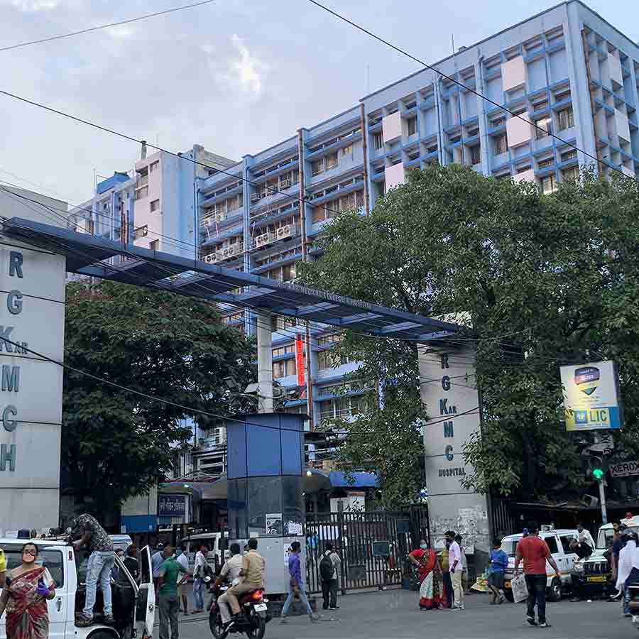 আর জি কর মেডিক্যাল কলেজ হাসপাতাল।