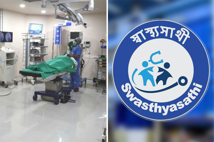 Swasthya Sathi
