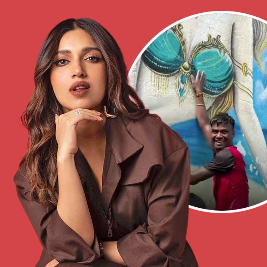 ক্ষোভ উগরে দিয়েছেন ভূমি!