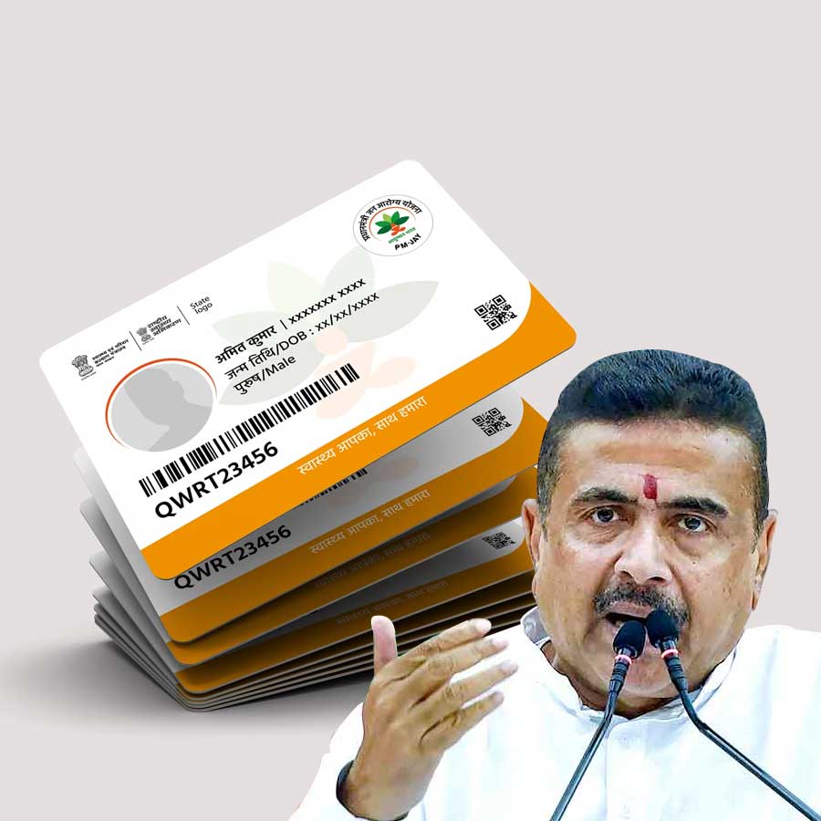 Suvendu Adhikari  and Ayushman Bharat