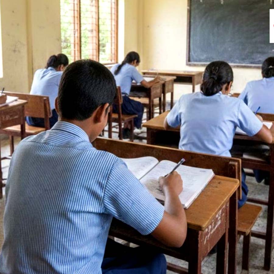 প্রতীকী ছবি।