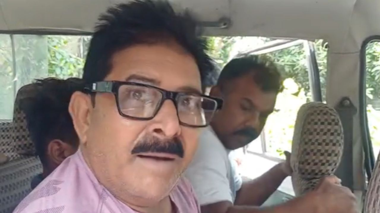 TMC Leaders Arrest