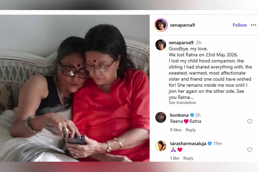 বোনকে হারিয়ে কী লিখলেন অপর্ণা?