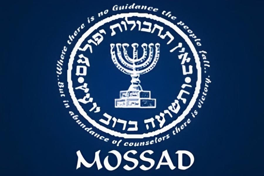Mossad 