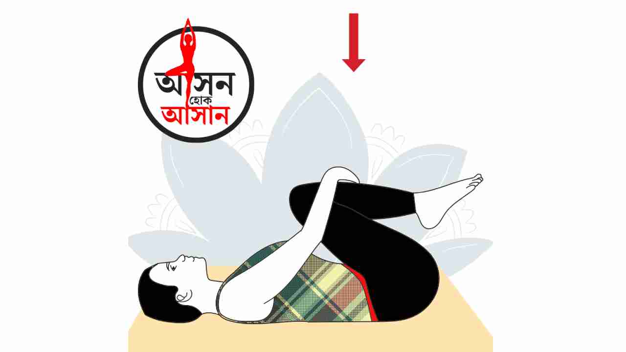 What are the health benefits of Knees-to-Chest Pose