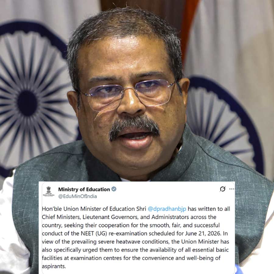 কেন্দ্রীয় শিক্ষামন্ত্রী চিঠি লিখেলেন দেশের সকল রাজ্যের মুখ্যমন্ত্রীকে।
