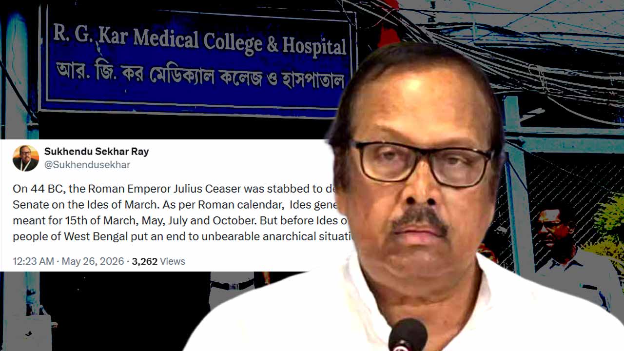 সুখেন্দুশেখর রায়।