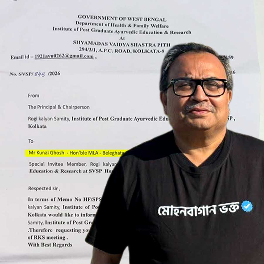 TMC MLA Kunal Ghosh has been appointed as an invitee member of another hospital\\\\\\\'s Rogi Kalyan Samity
