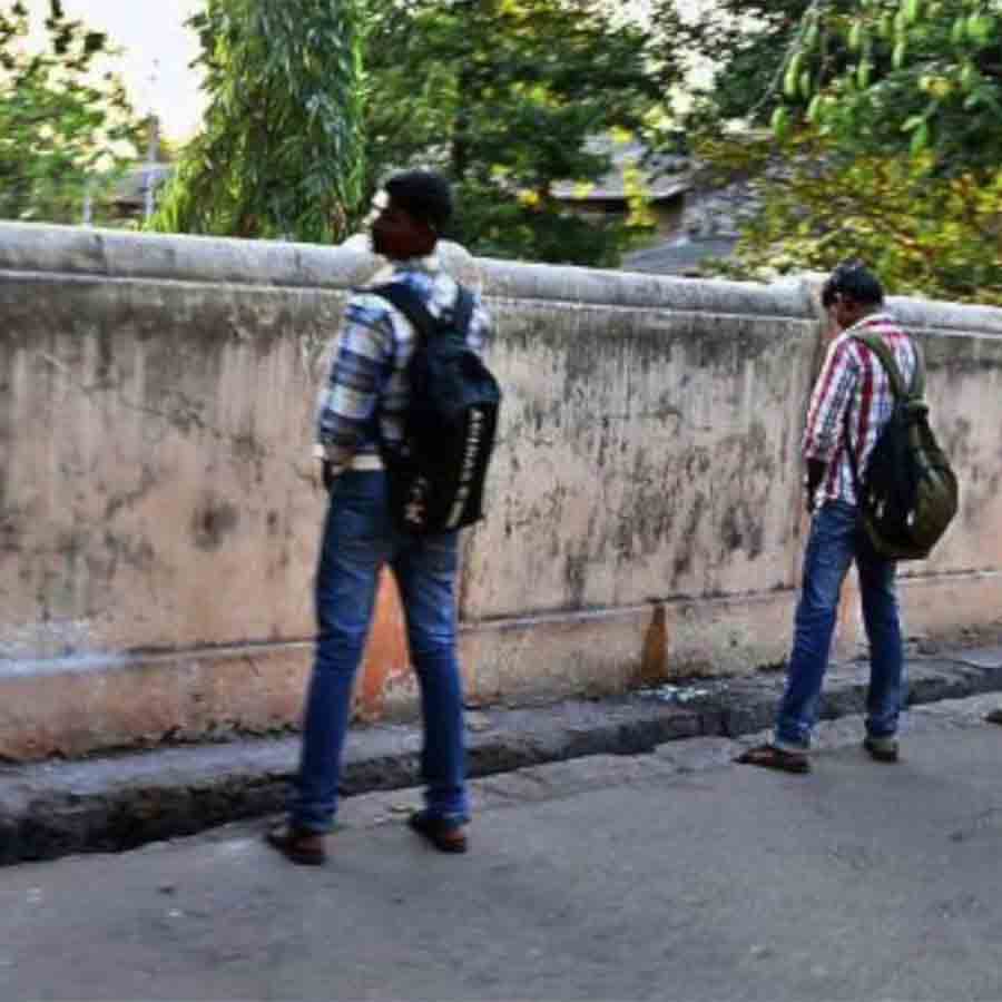 ছবি : ইউটিউব।