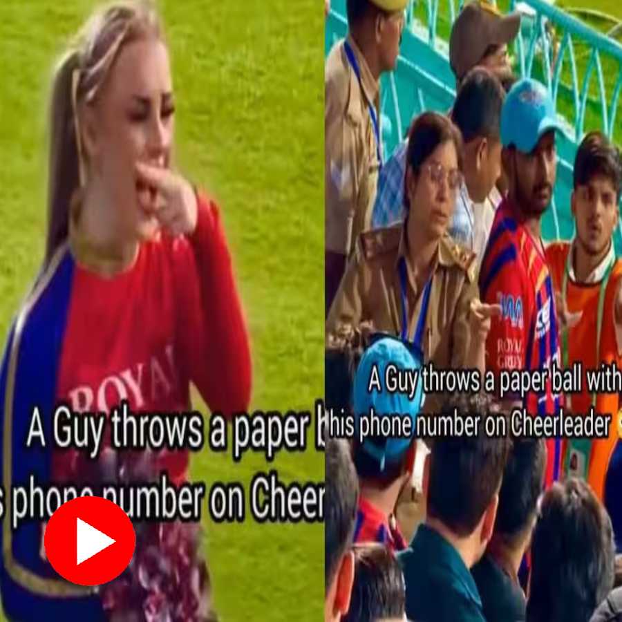 A video shows an audience throws paper ball on cheerleader during an IPL match goes viral dgtl