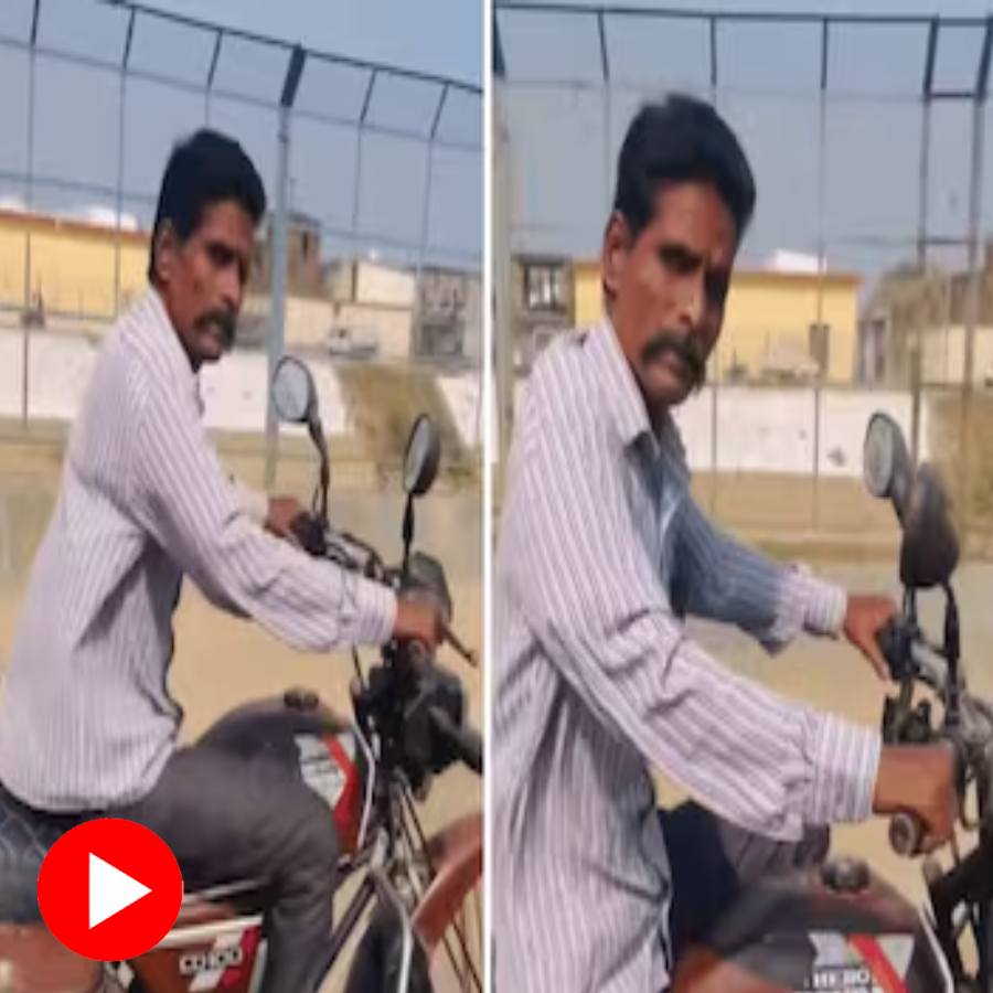 Video of a man from Odisha was seen riding a modified cycle designed to look like a bike dgtl