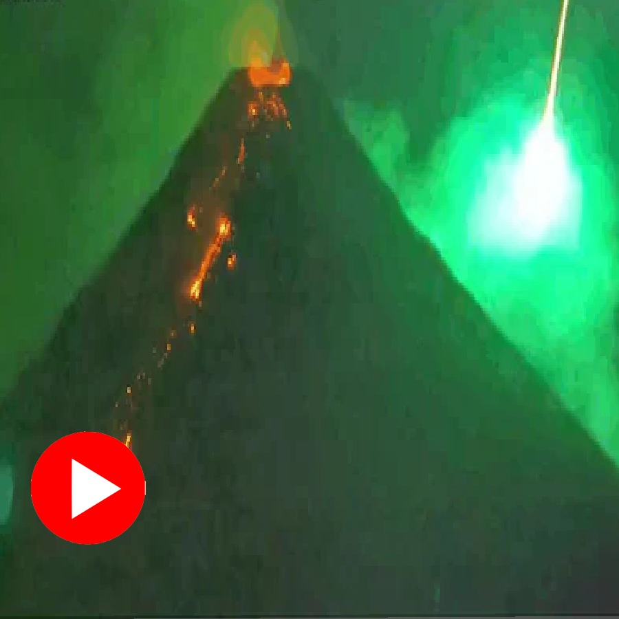 Rare green fireball meteor caught on camera streaking behind the erupting Volcano in Philippines, video of night sky view goes viral dgtl