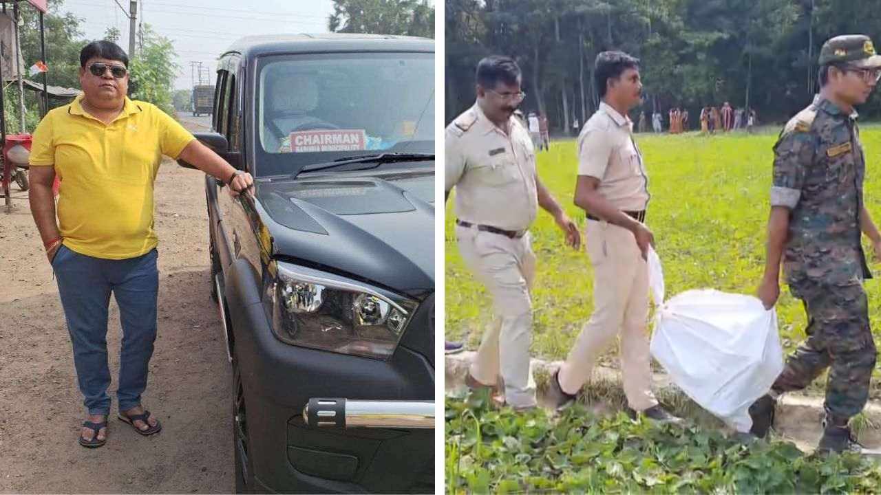Baduria Municipality Chairman Arrest