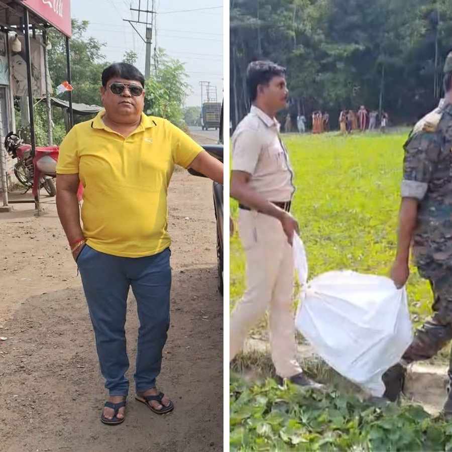 Baduria Municipality Chairman Arrest