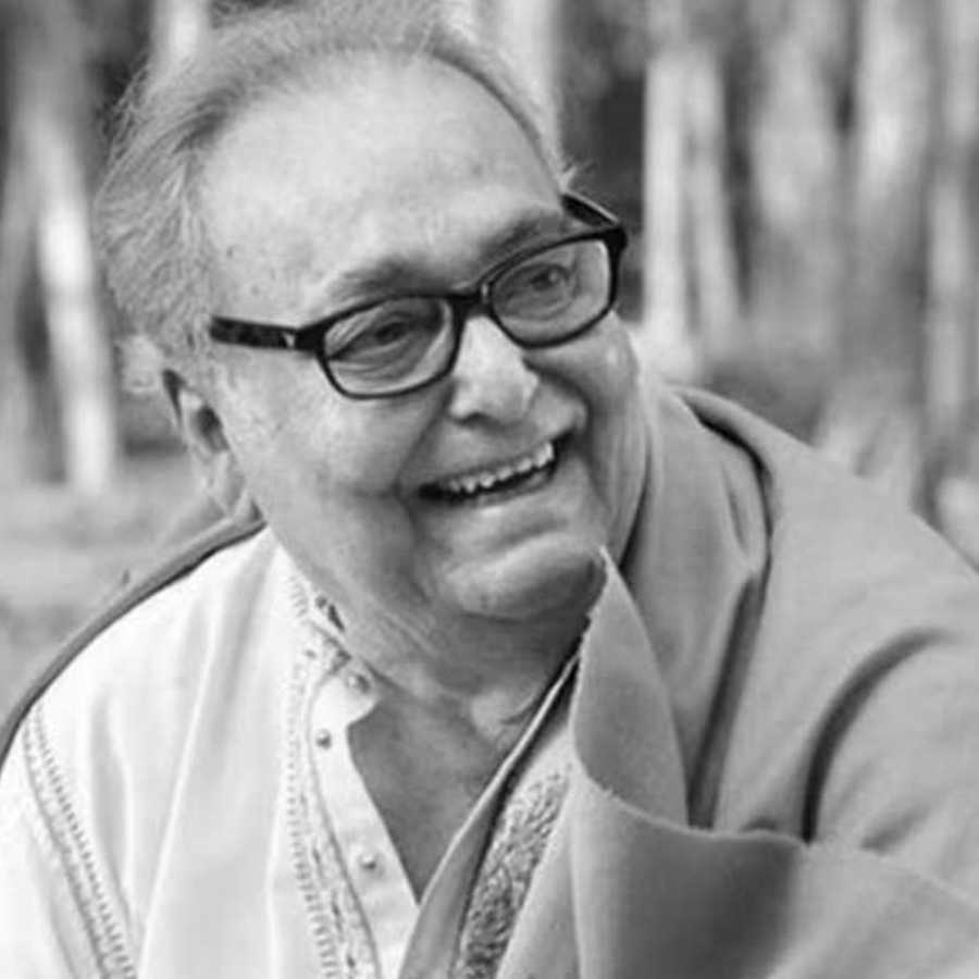 Soumitra Chatterjee