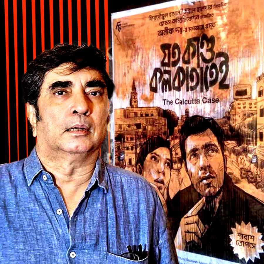 Anik Dutta Passed Away