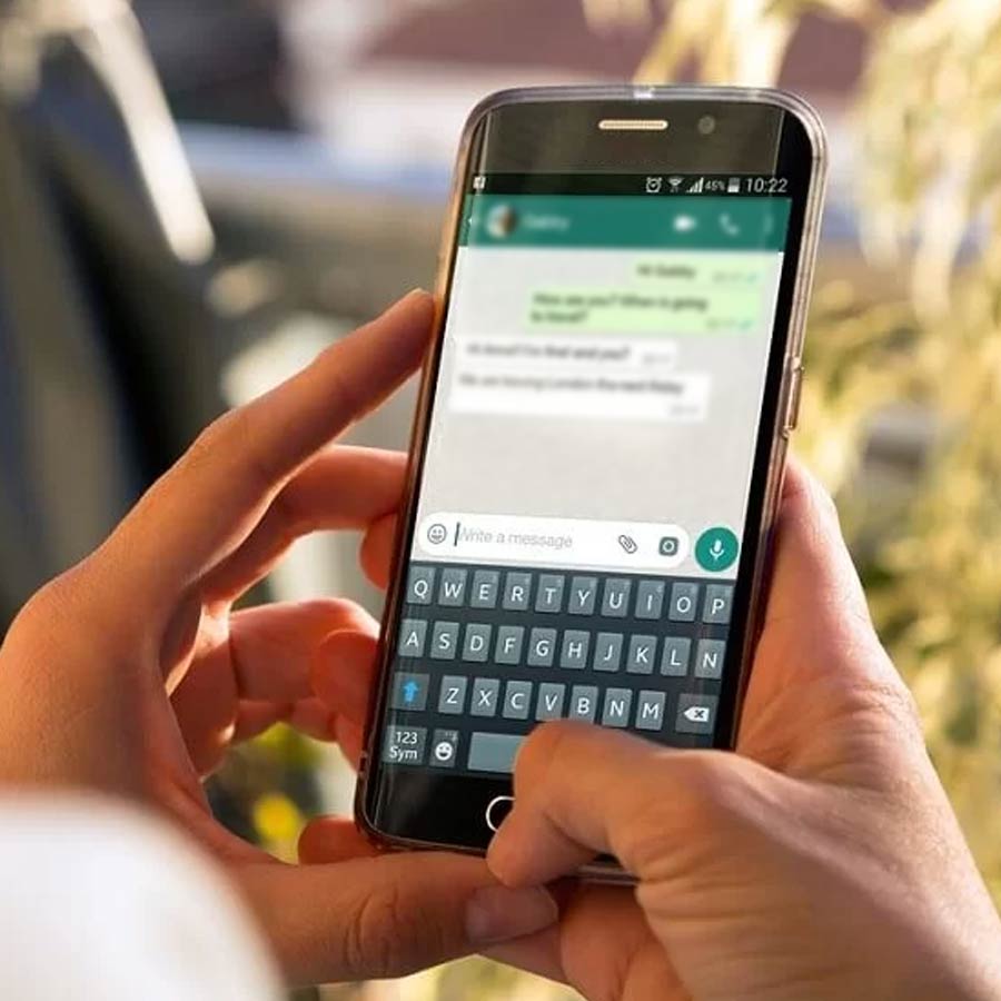 WhatsApp launches new Spoiler Messages feature to hide Sensitive chats
