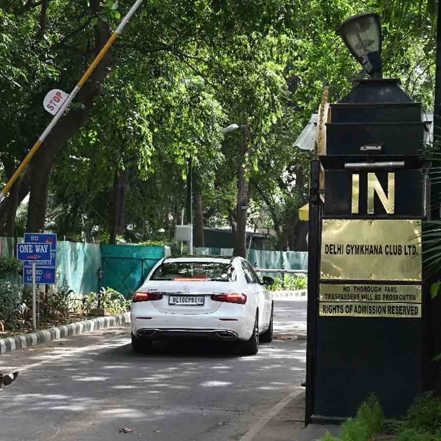 Delhi Gymkhana Club