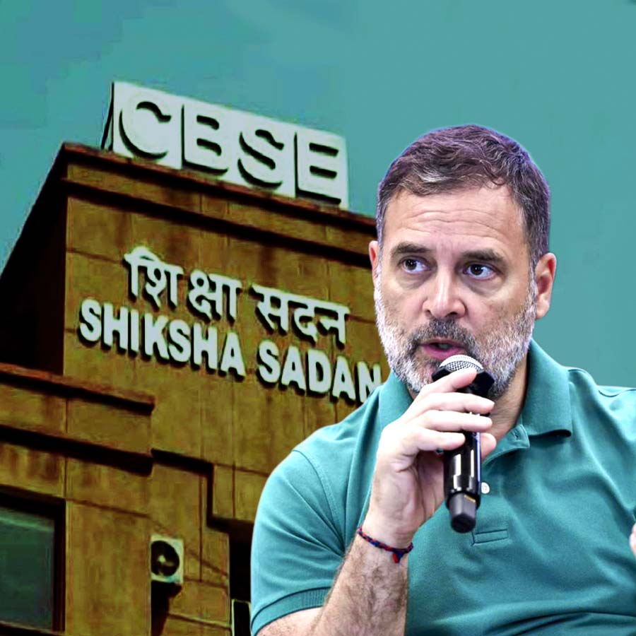 CBSE Clarifies Role of COEMPT Edutech After Rahul Gandhi Questions OSM Evaluation Process dgtl