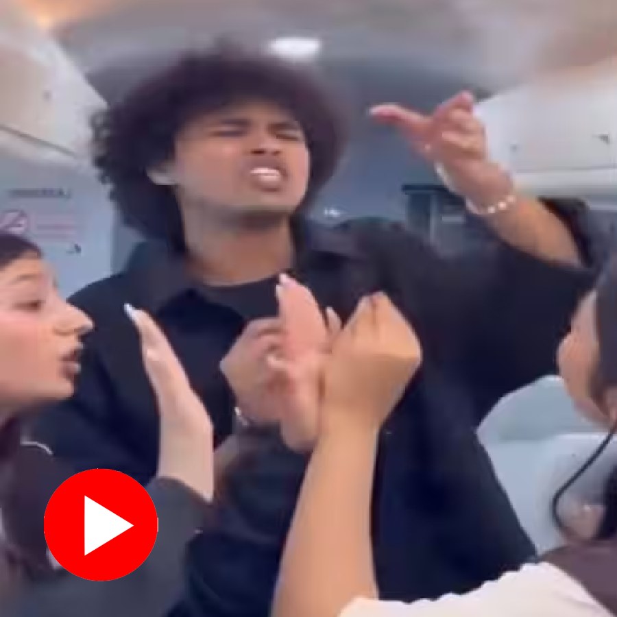 Video claims man fall in false position when three of her girlfriend board same flight