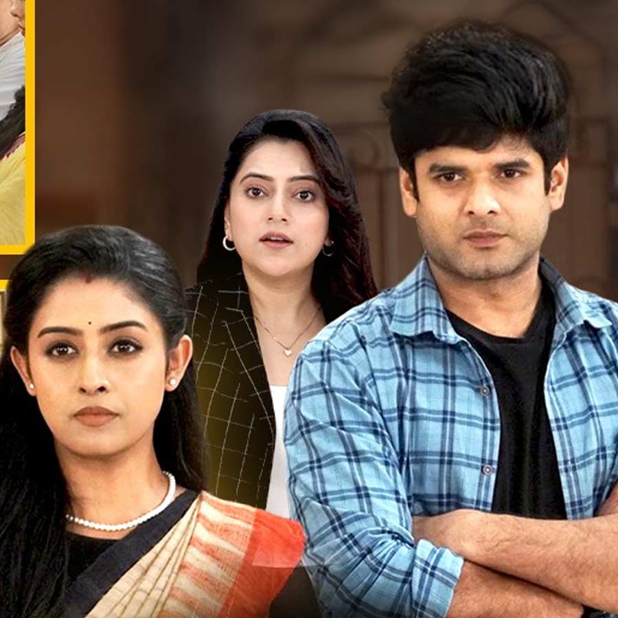 পিছিয়ে পড়ল ‘পরিণীতা’।