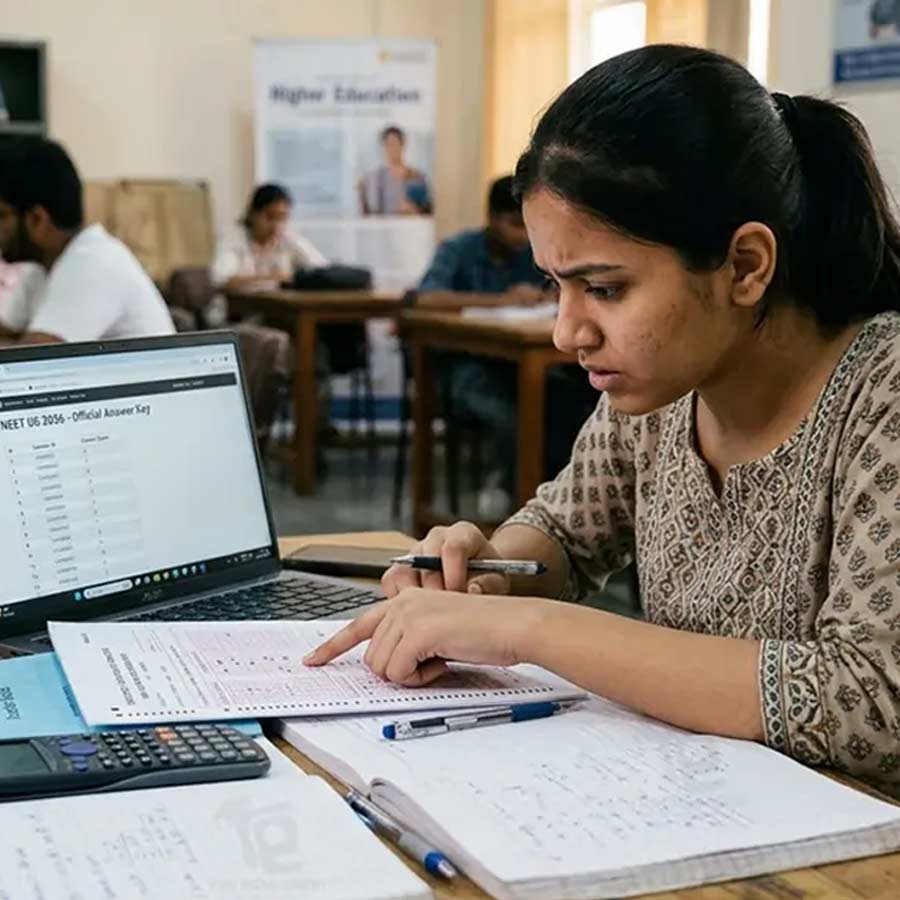 প্রতীকী ছবি।