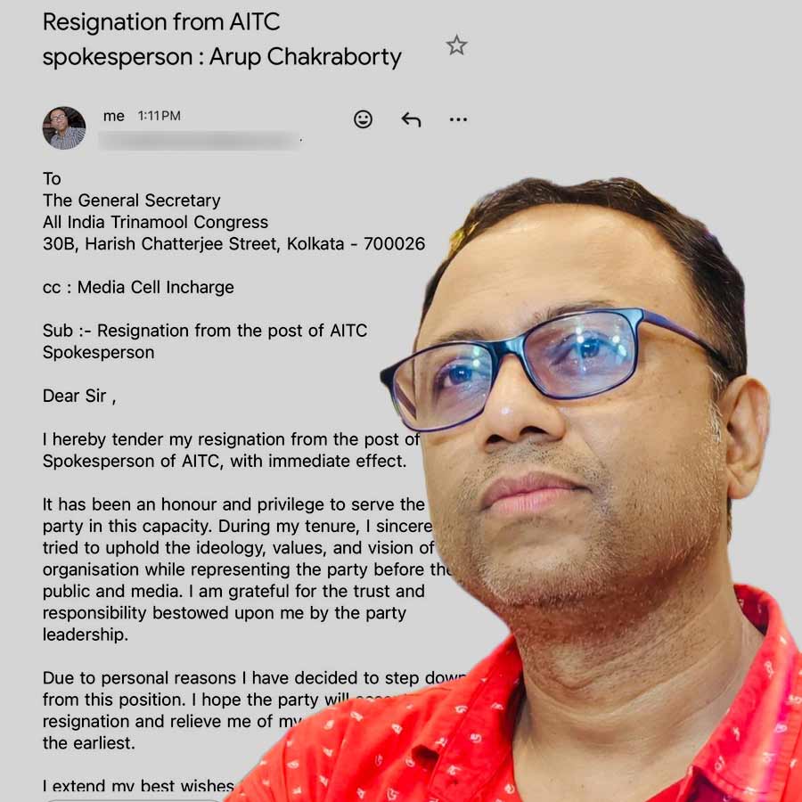 অরূপ চক্রবর্তীর ইস্তফা লেখা ইমেল।