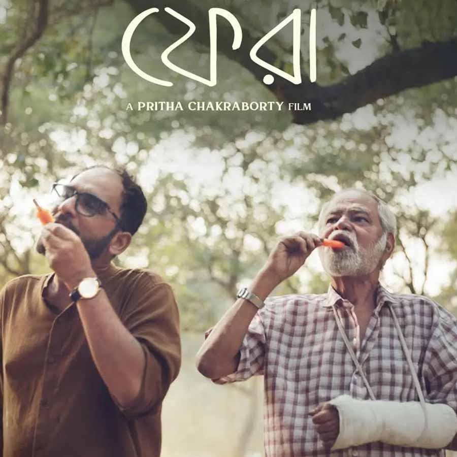 From Ritwick Chakraborty’s Phera To Phool pishi O Edward movie release in big screen on 29th may