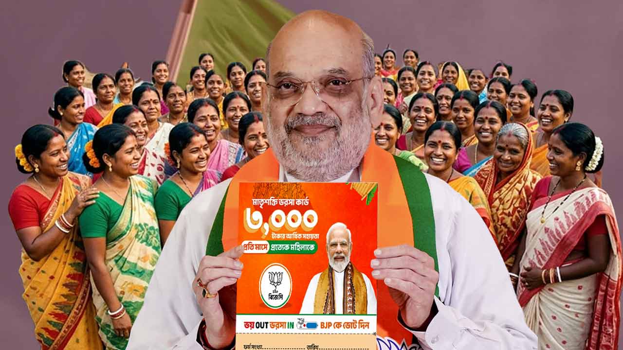 Annapurna Yojana