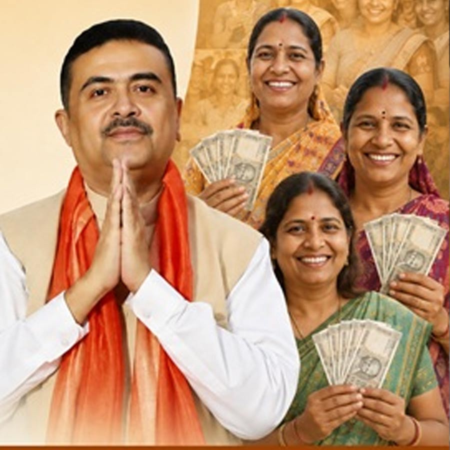 Annapurna Yojana