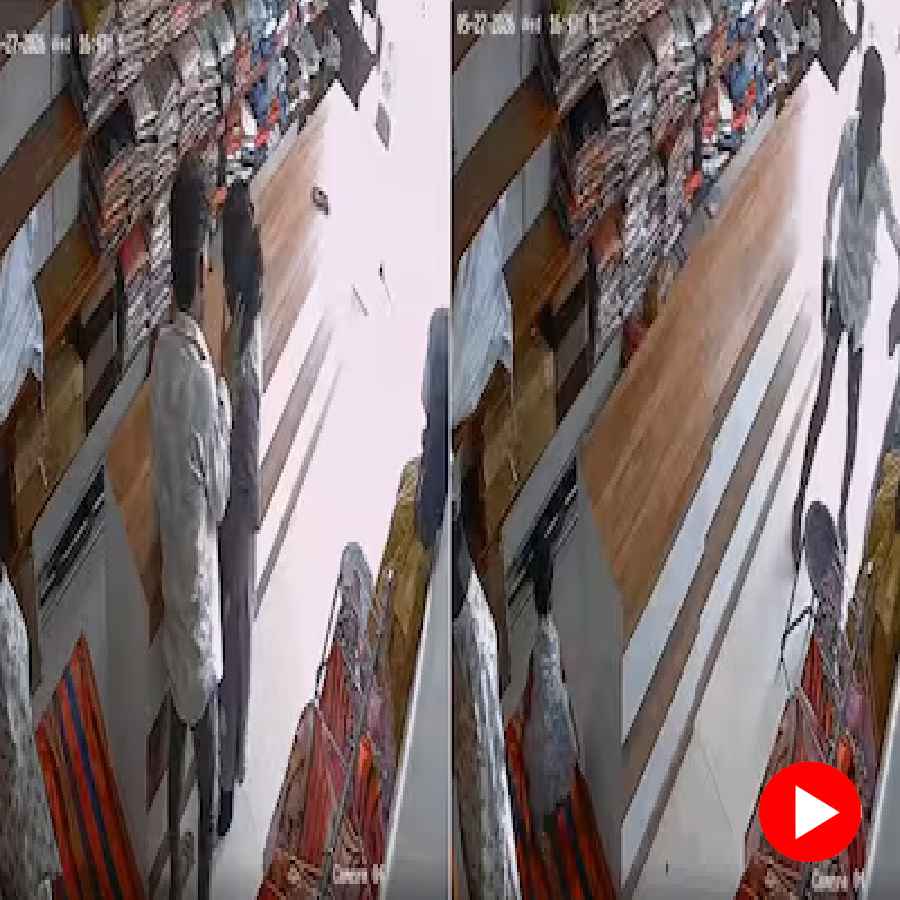 A video shows a brawl between a man and his girlfriend in a shop goes viral dgtl