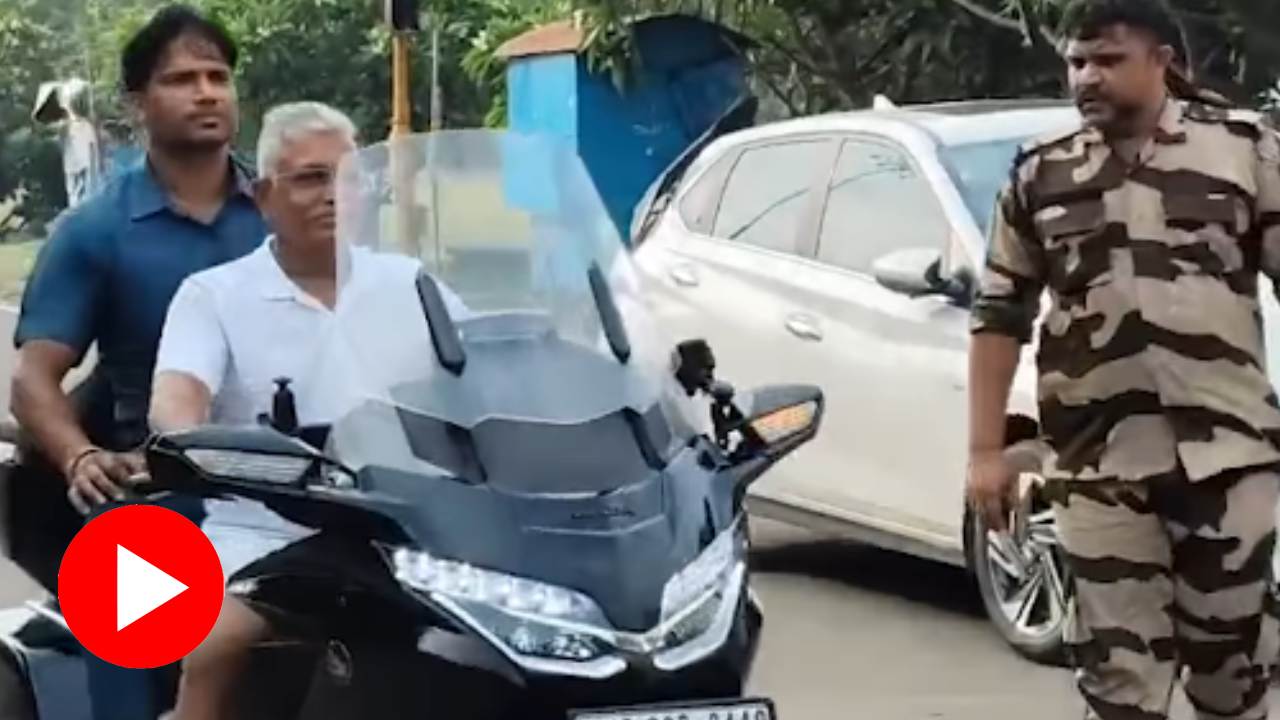 Video shows minister of West Bengal Dilip Ghosh riding a luxury bike in Newtown area