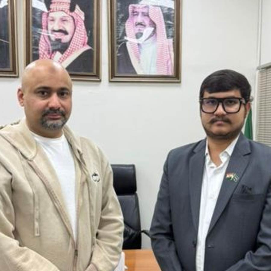 Saudi Arabia death row