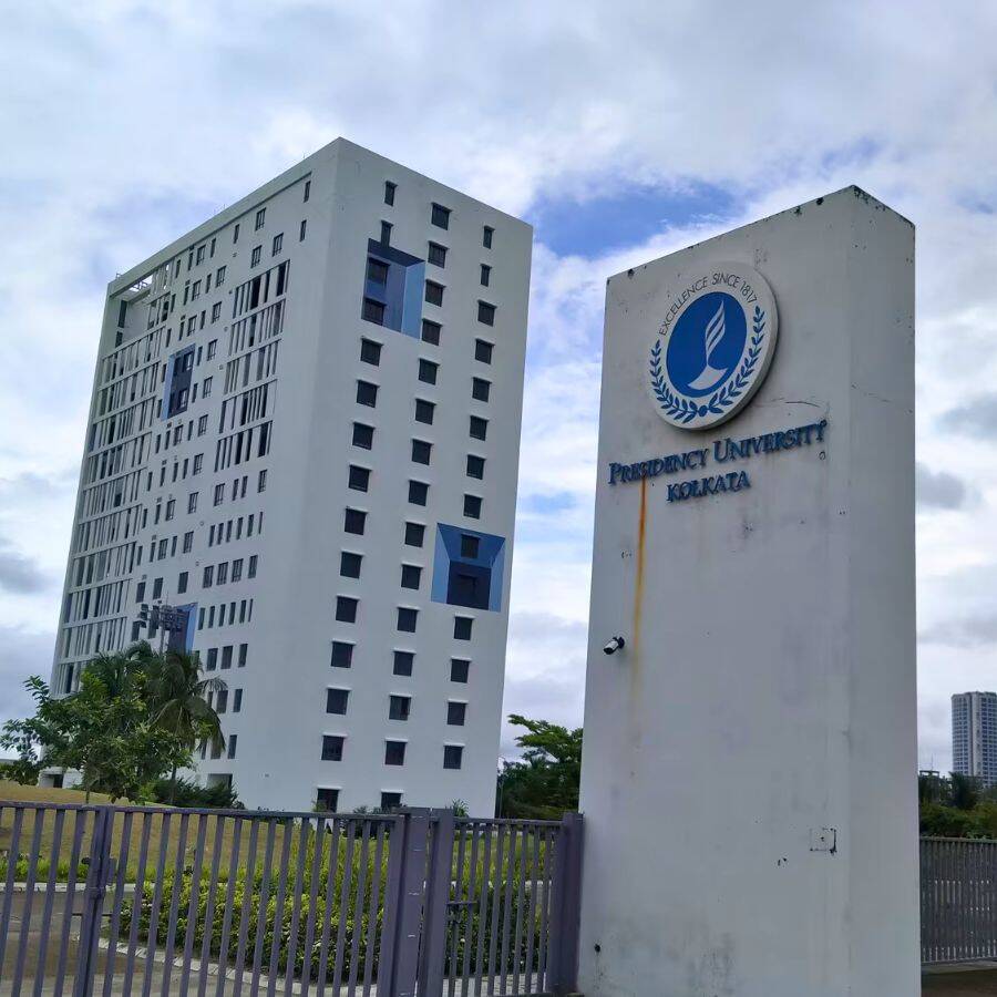 প্রেসিডেন্সি বিশ্ববিদ্যালয়।