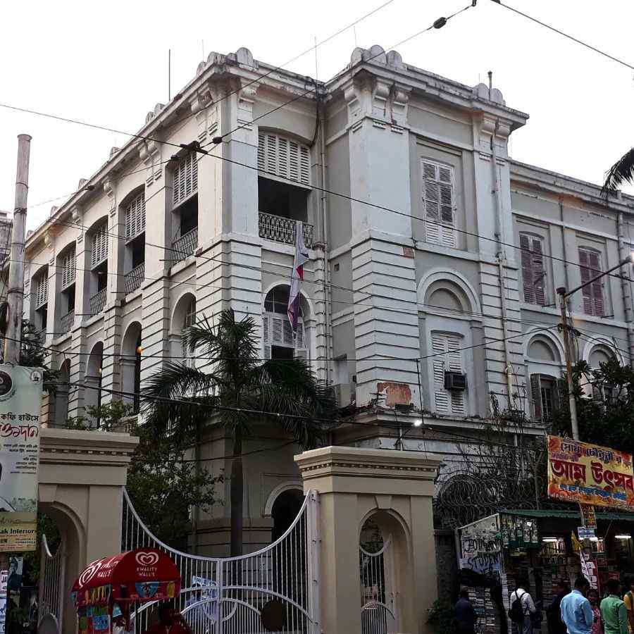 প্রেসিডেন্সি বিশ্ববিদ্যালয়।