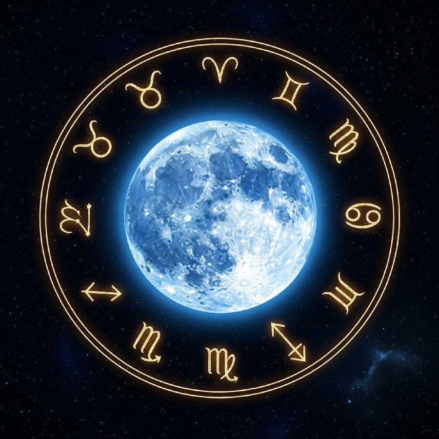 blue moon