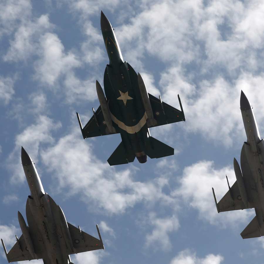 Pakistan Air Force 