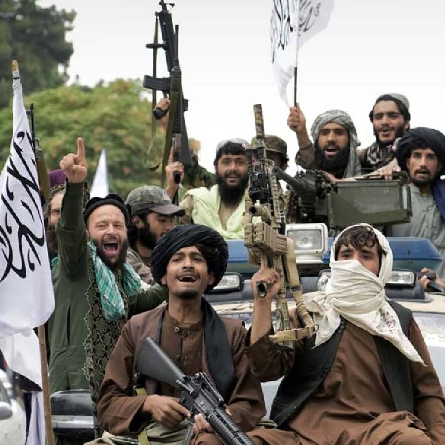 Russia Afghanistan Military Pact