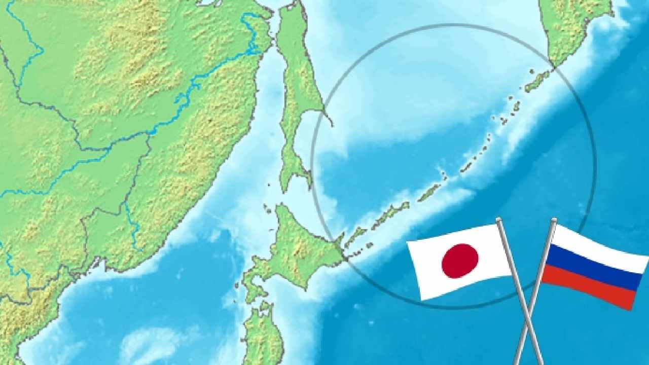 Russia Japan Conflict 