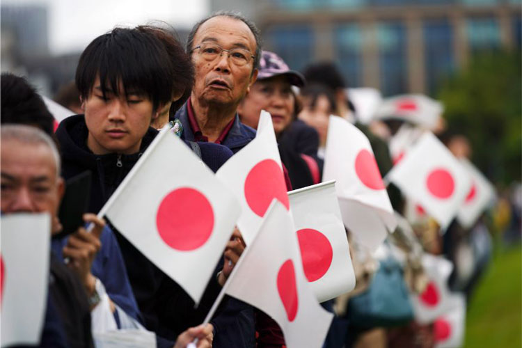 Japan 