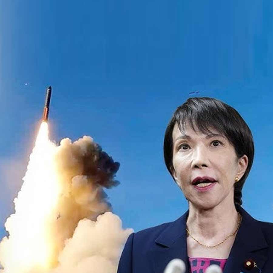 Sanae Takaichi and Nuclear Weapon 