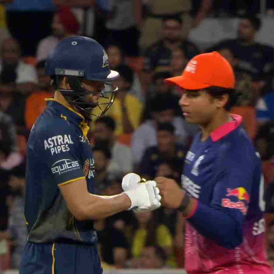 cricket