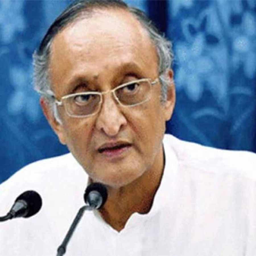 অমিত মিত্র।
